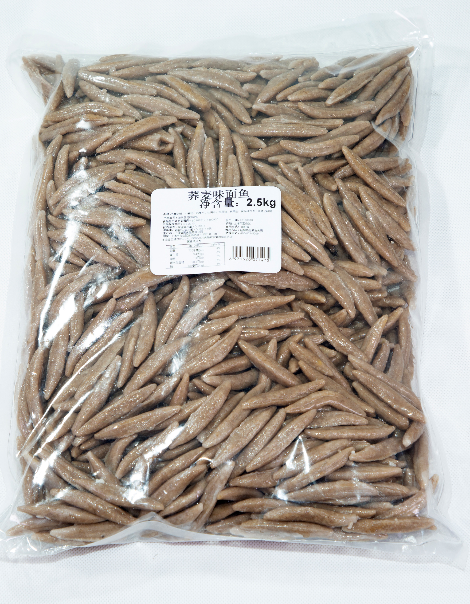 蕎麥味面疙瘩